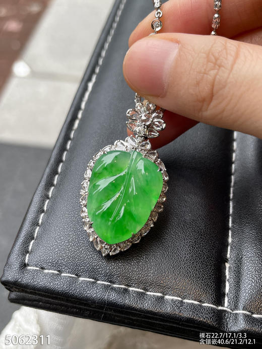 5062311，叶子吊坠。具体价格微信咨询 商品图5