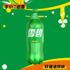 【碳酸饮料】雪碧2L装 商品缩略图0