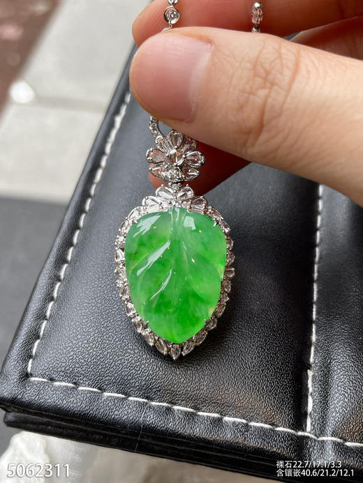 5062311，叶子吊坠。具体价格微信咨询 商品图3