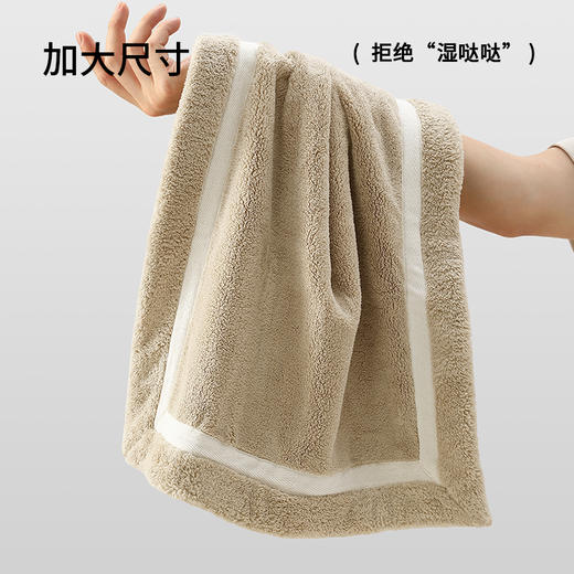 朴西柔雾洗脸毛巾男士家用成人洗澡柔软吸水不掉毛情侣抗菌面巾 商品图4