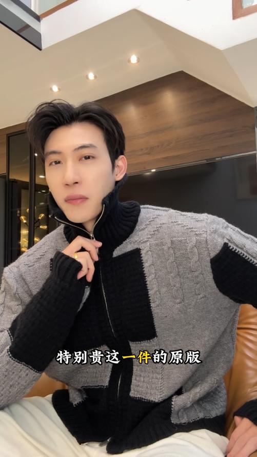 22538SDSA男士秋冬新款痞帅男装潮牌撞色纽花拉链翻领开衫毛衣百搭时尚 商品图0