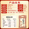 太粮稻虾软米2.5kg 油粘米长粒香大米5斤 京东自营 粮油 新米 /粮油调味 /米 /油粘米 商品缩略图5