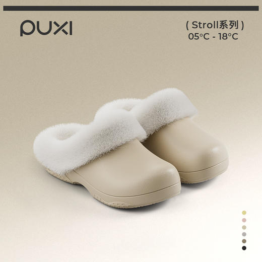朴西嘉晤情侣防水棉拖鞋女秋冬EVA软底防滑家居室内加绒棉拖鞋 商品图0