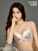 性感蕾丝轻奢缎面掌托式聚拢杯小胸显大无痕侧收塑型文胸6388 商品缩略图4