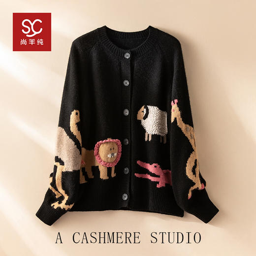 动物园 手工打造！宽松大版山羊绒毛衣外套女 商品图0