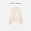 COCO ZONE 刘 一一 “霜降”羊毛混纺翻领单排扣毛织上衣 CD1A1668 商品缩略图1