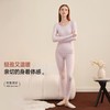 3部弹力棉沐光小花女士圆领内衣套装 ARW11284 商品缩略图2