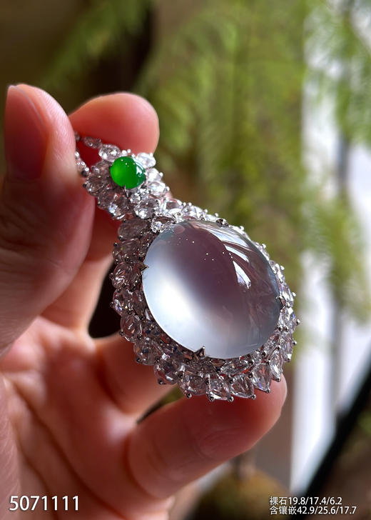 玻璃种蛋面吊坠【5071111】具体价格微信咨询 商品图0