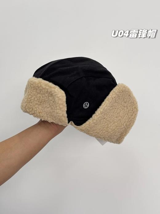 D110917男女老少都可用！羊羔绒护耳雷锋帽飞行帽保暖头盔 商品图11