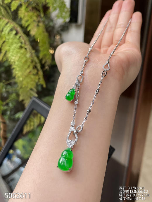 5062611，葫芦吊坠戒指两用款。具体价格微信咨询 商品图2