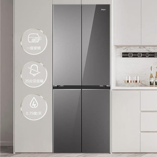 海尔（Haier）冰箱 BCD-415WGHTDB5GSU1 商品图11