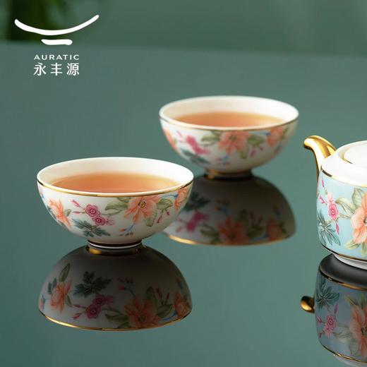 永丰源 天青时代4头旅行茶具130ml 高档陶瓷欧式描金套装 瓷器商品不支持七天无理由 商品图3