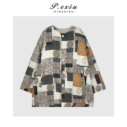 04-4潘依绣丁丁宠粉【两面穿】复古港风印花格子圆领夹棉棉服W-63577 商品图0