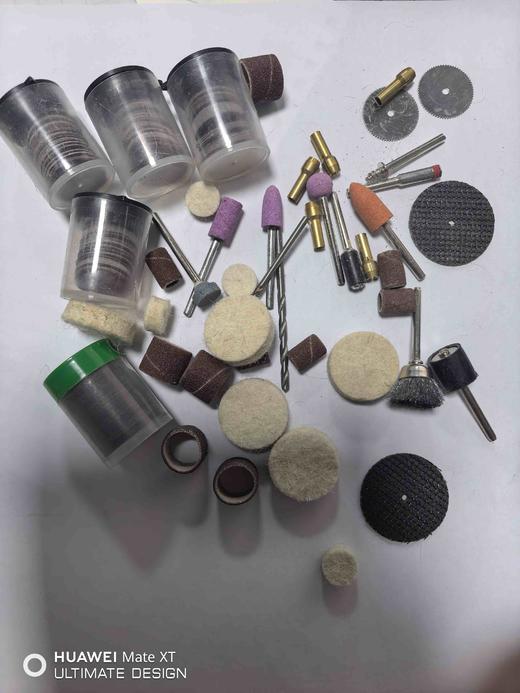 【货号01733】电磨配件231件套小型电磨配件电磨磨头文玩打磨抛光玉石电磨头 商品图2