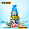 【果汁】欢乐家椰子汁1.25L 商品缩略图0