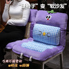 自然醒大眼茄子护腰连体坐垫QYL 商品缩略图1