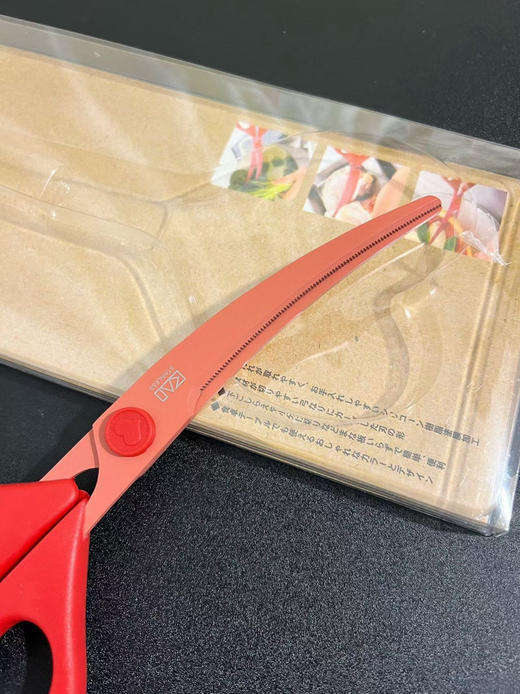 日本“KAI贝印”，‼️专柜正品‼️厨房弯剪刀，只要代购的一个零头，保证‼️纯正品‼️ 商品图6