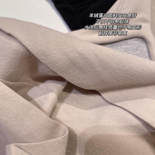 抗菌羊绒网纱背心 商品图9