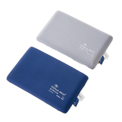 【89.9元/2个 星级酒店同款 享“0压深睡”体验】HILTON MEIJU 慢回弹A类记忆枕 蓝/灰2色可选 商品图6