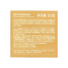 春娟黄芪保湿修复霜50g 商品缩略图4