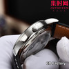 【新款大号40mm】浪琴名匠3点历系列 男士腕表
机芯：进口西铁城 商品缩略图5