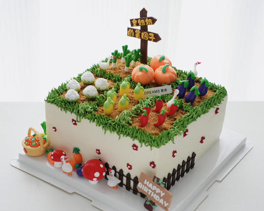 菜园子【提前一天预定】 商品图0