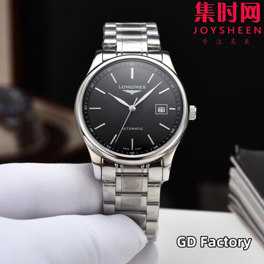【新款大号40mm】浪琴名匠3点历系列 男士腕表
机芯：进口西铁城 商品图3