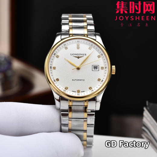 【新款大号40mm】浪琴名匠3点历系列 男士腕表
机芯：进口西铁城 商品图3