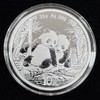 2026年熊猫30克银币·999足银 商品缩略图1