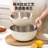 美厨（maxcook）304不锈钢盆沙拉盆加厚调料盆洗菜盆和面盆带刻度22cm 个MCWA6035 /厨具 /厨房储物 /料理盆 商品缩略图3