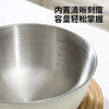 美厨（maxcook）304不锈钢盆沙拉盆加厚调料盆洗菜盆和面盆带刻度22cm 个MCWA6035 /厨具 /厨房储物 /料理盆 商品缩略图7