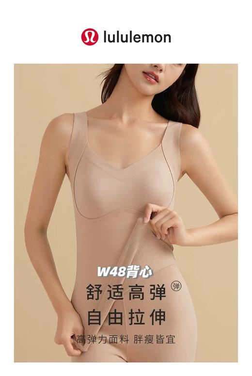 D110910一包2件装新款德绒双面磨毛保暖免穿内衣打底背心 商品图5