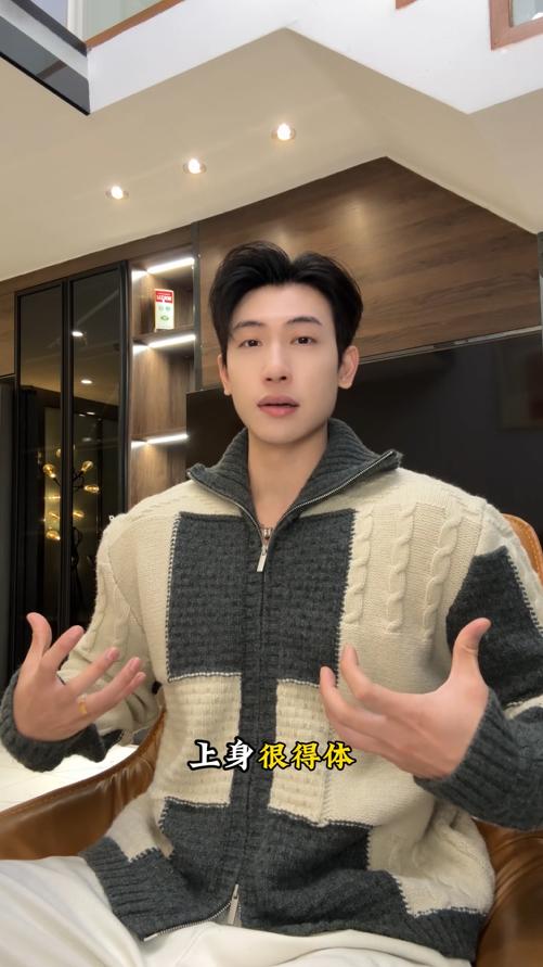 22538SDSA男士秋冬新款痞帅男装潮牌撞色纽花拉链翻领开衫毛衣百搭时尚 商品图0