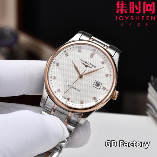 【新款大号40mm】浪琴名匠3点历系列 男士腕表
机芯：进口西铁城 商品图2