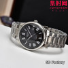【新款大号40mm】浪琴名匠3点历系列 男士腕表
机芯：进口西铁城 商品缩略图4