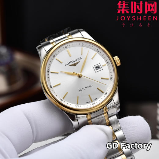 【新款大号40mm】浪琴名匠3点历系列 男士腕表
机芯：进口西铁城 商品图1