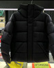 119-3 渠道货 男士 短款黑武士 面包羽绒服 我穿2码 商品缩略图8