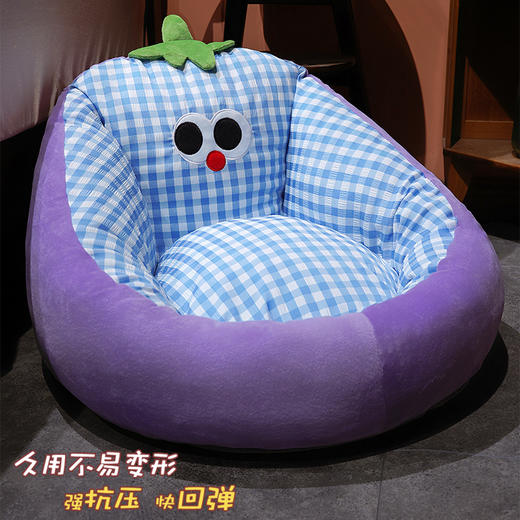 自然醒大眼茄子泡泡格蒲团坐垫QYL 商品图2