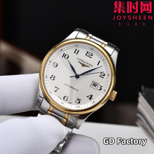 【新款大号40mm】浪琴名匠3点历系列 男士腕表
机芯：进口西铁城 商品图2