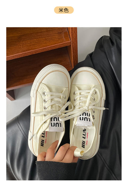 【孤品捡漏】YW女士ins潮牌厚底运动老爹鞋帆布鞋板鞋合集（LH)158143351 商品图6