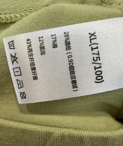 外贸莫代尔保暖秋裤德绒瑜伽裤 商品图3