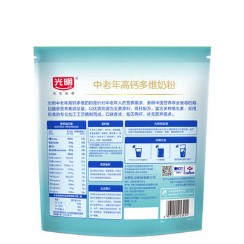 光明 中老年高钙多维400g 0蔗糖奶粉 成人中老年奶粉 商品图1