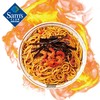 【山姆限定】劲面堂 上海 开洋 葱油拌面 135g/小袋 商品缩略图2