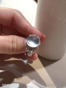 5050311，蛋面戒指。具体价格微信咨询