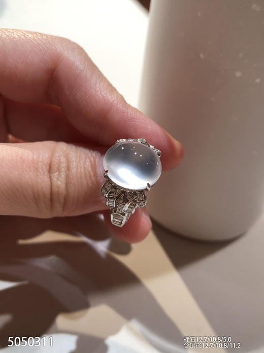 5050311，蛋面戒指。具体价格微信咨询 商品图0