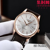 【新款大号40mm】浪琴名匠3点历系列 男士腕表
机芯：进口西铁城 商品缩略图2