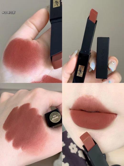 【全球购】YSL小黑条圣罗兰302口红301 314 317 商品图8
