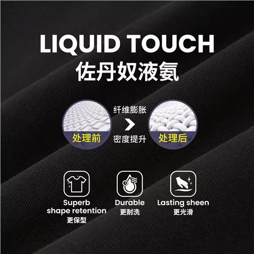 估丹奴男装25年商场同款【液氨】外套01075125 商品图3