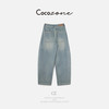 COCO ZONE 刘 一一 侧边弧形拼接做旧牛仔裤 CD1A1677 商品缩略图1