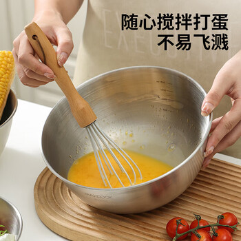 美厨（maxcook）304不锈钢盆沙拉盆加厚调料盆洗菜盆和面盆带刻度22cm 个MCWA6035 /厨具 /厨房储物 /料理盆